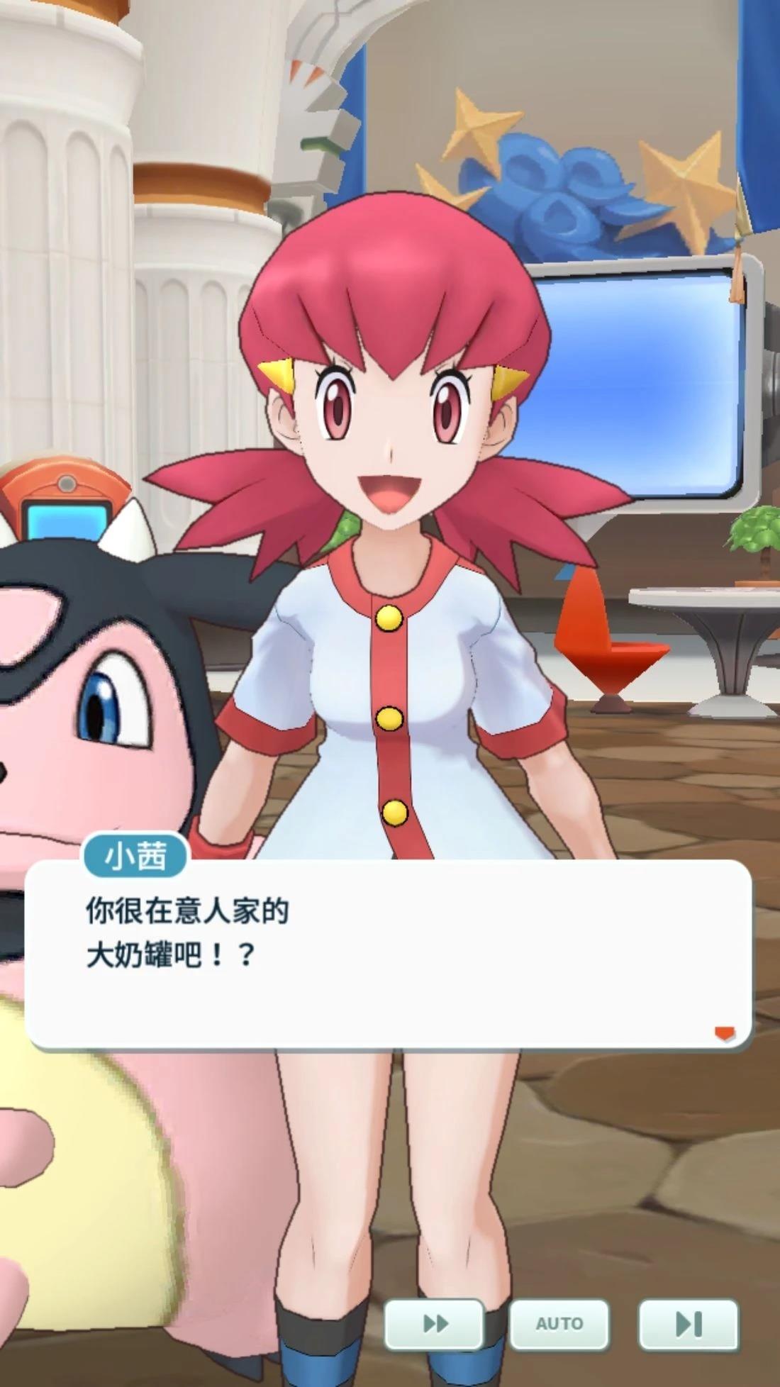 第34话4