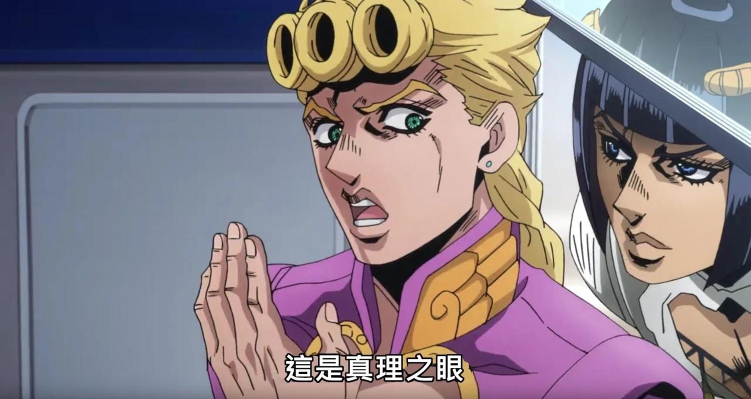 第35话5
