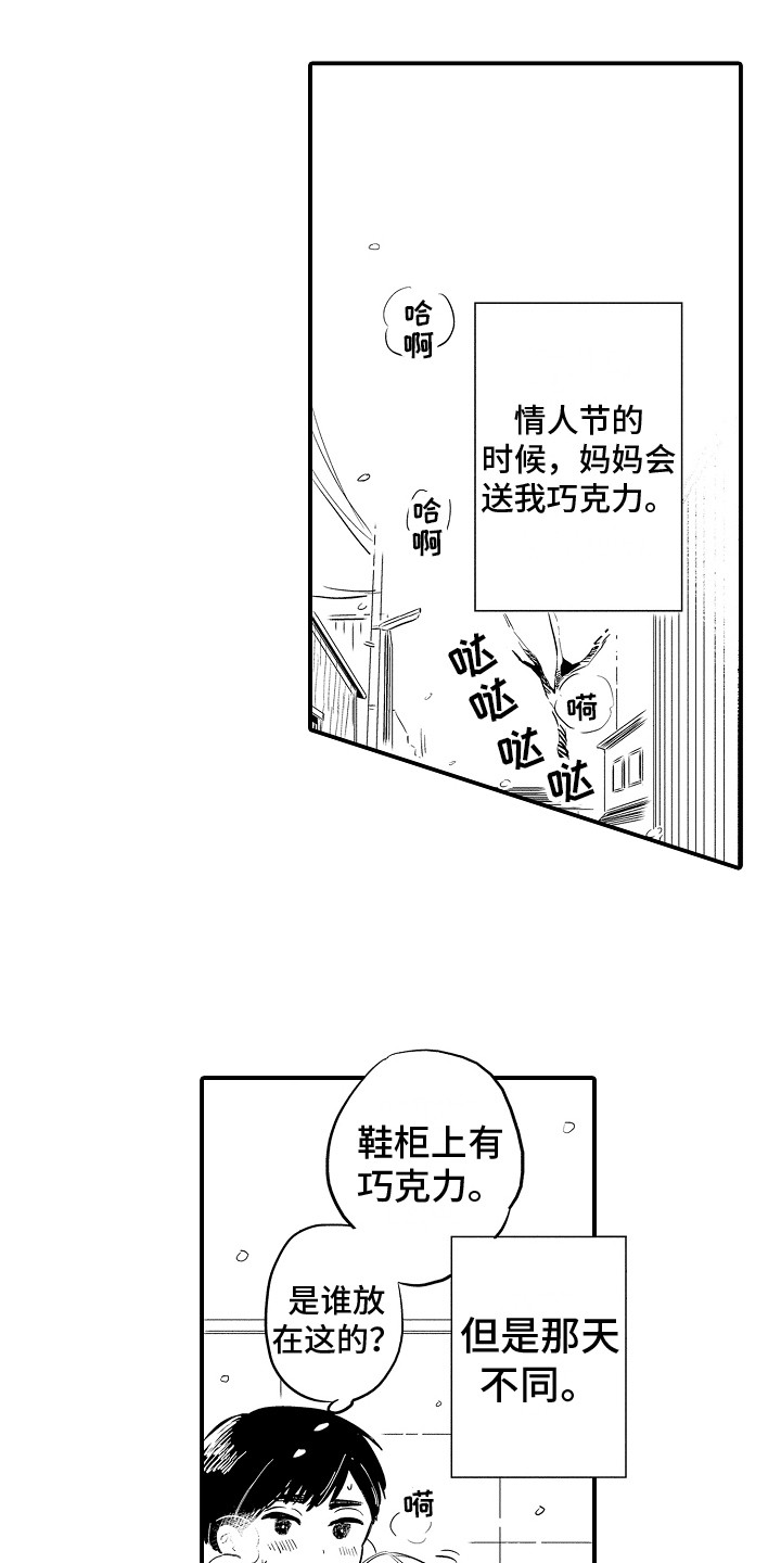 第34话0
