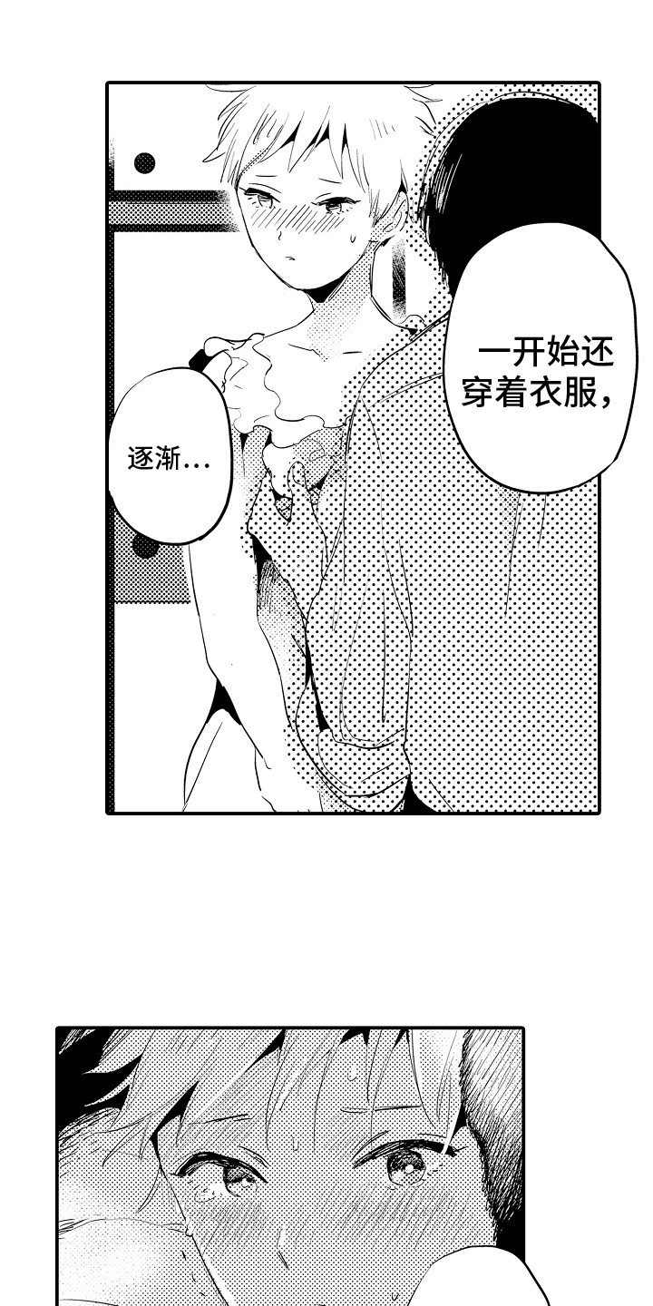 第31话0