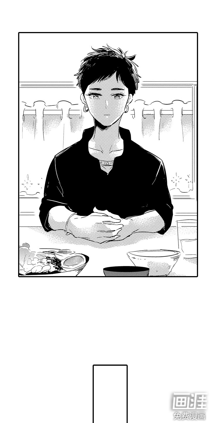 第31话8