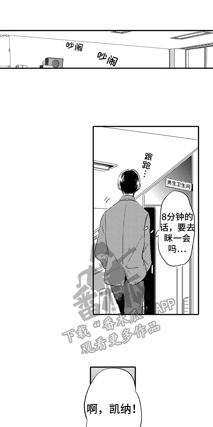 第30话0