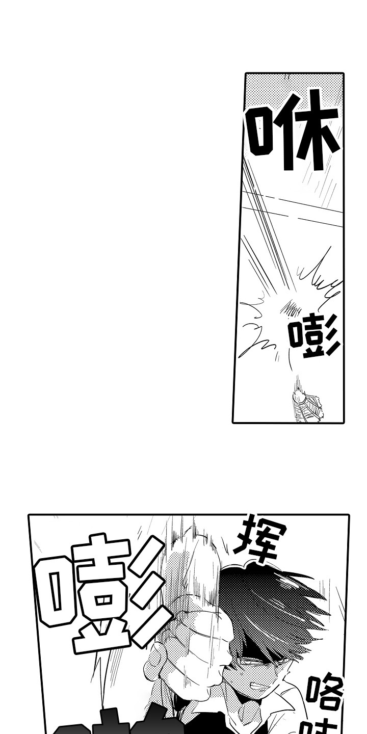 第27话0