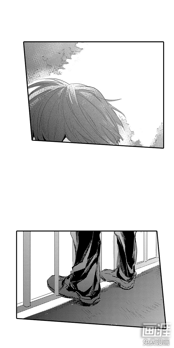 第27话9