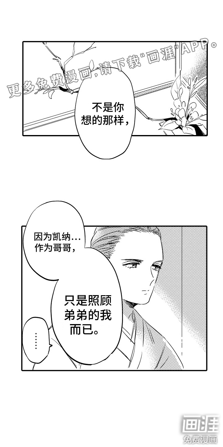 第25话0