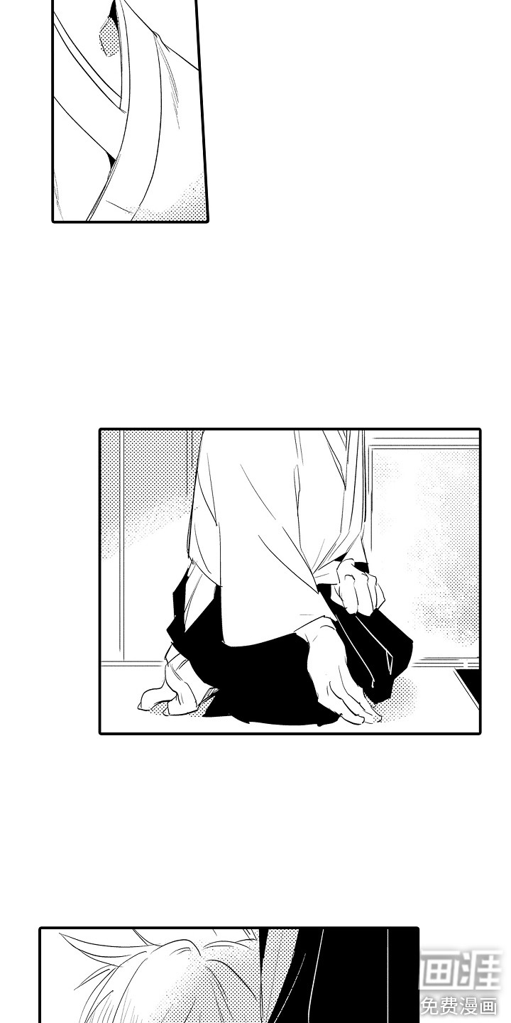 第25话3
