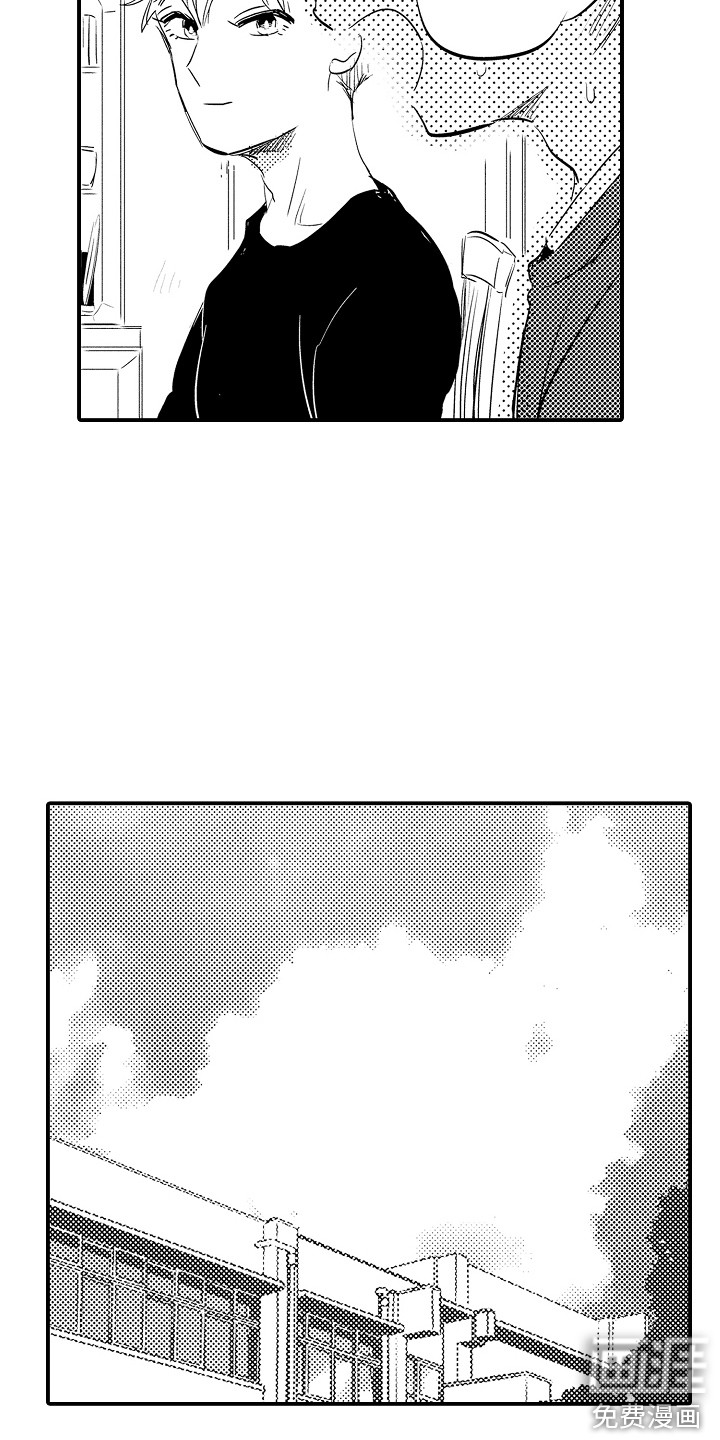 第24话7