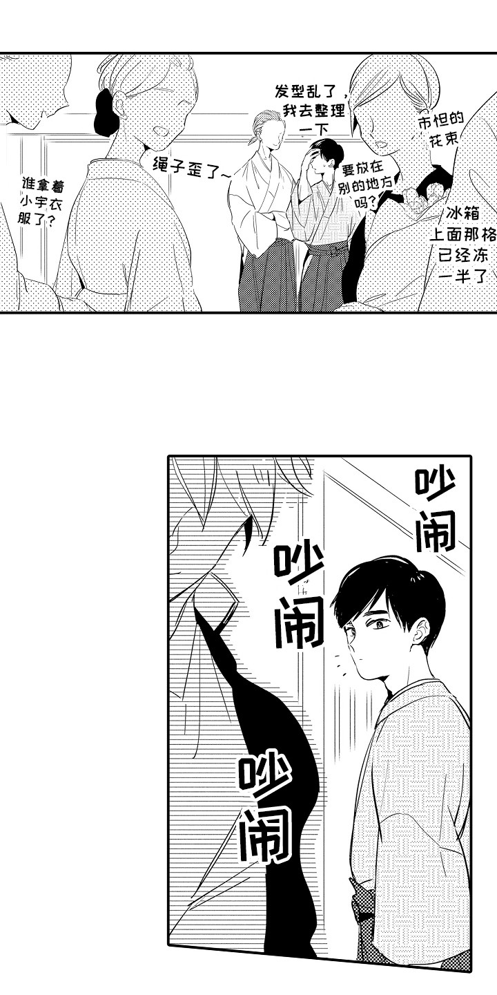 第21话0