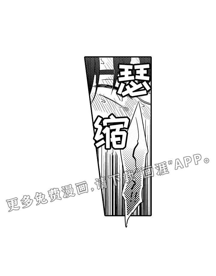 第20话0