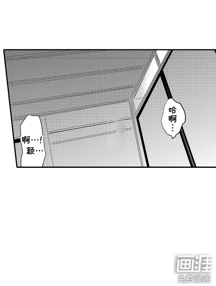 第20话1