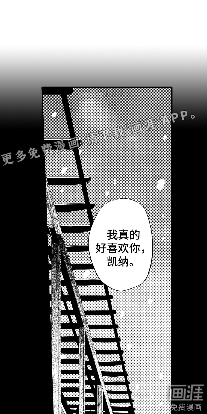 第16话0