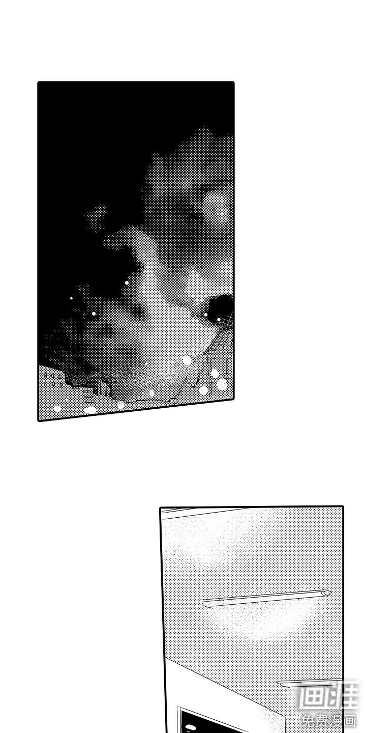 第16话10