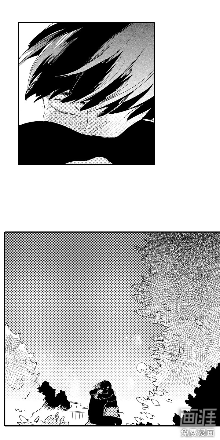 第16话9
