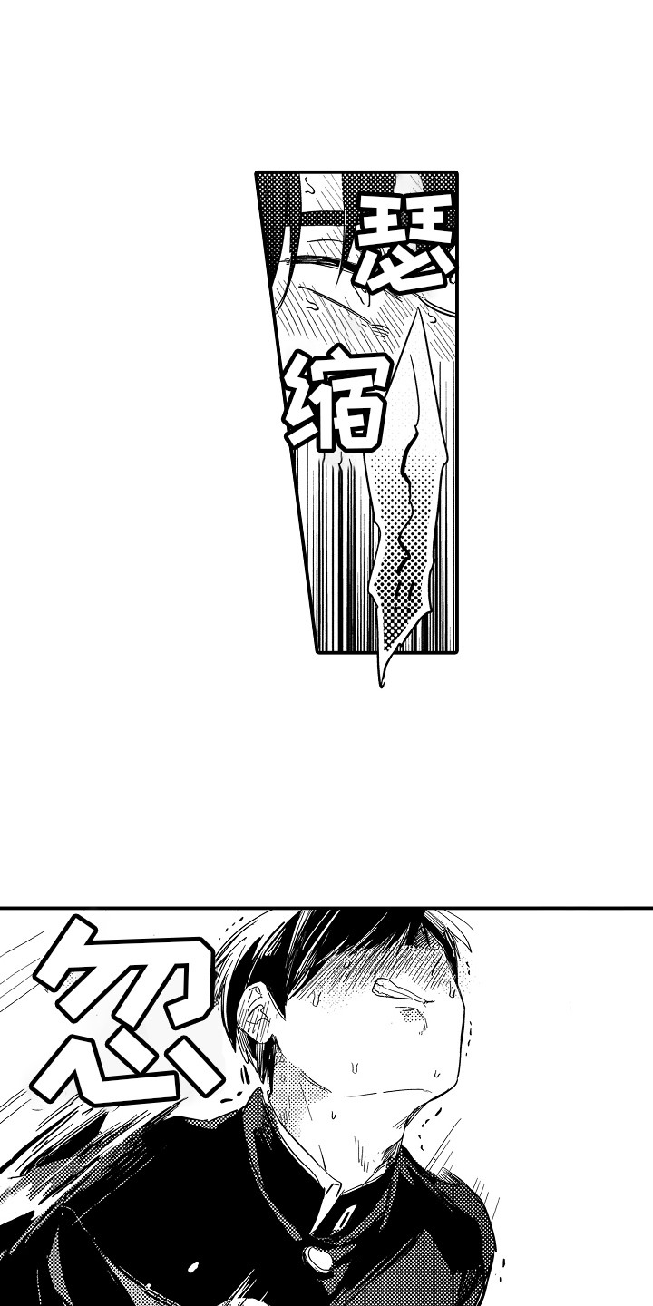 第15话0