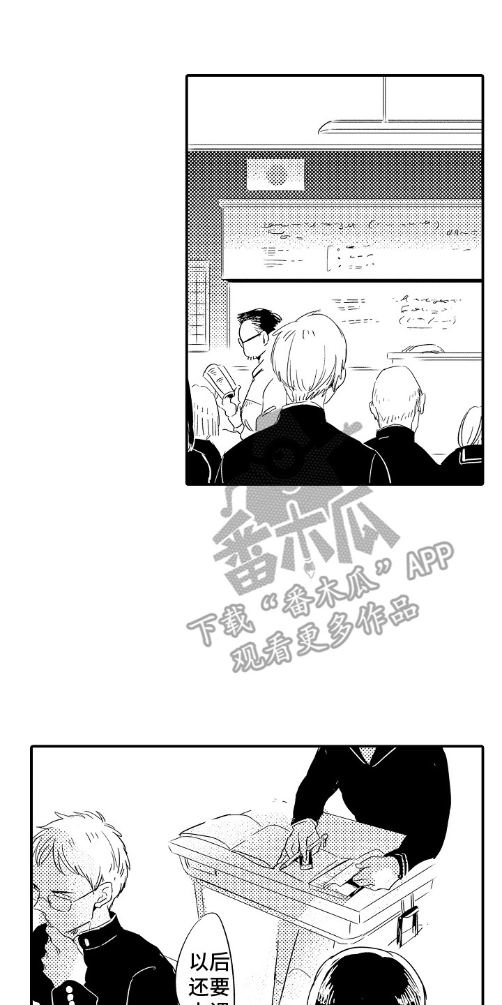 第14话0