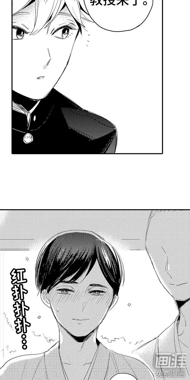 第13话5