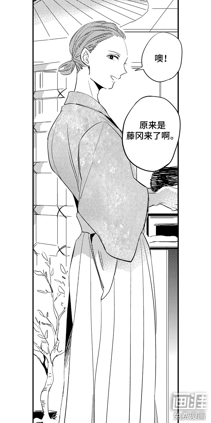 第6话10
