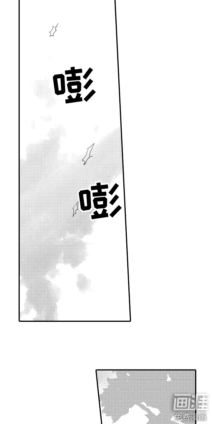 第6话4