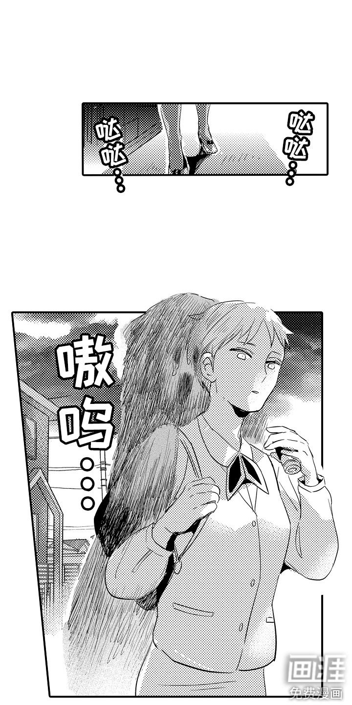 第5话7