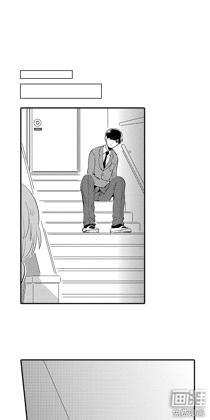第5话8