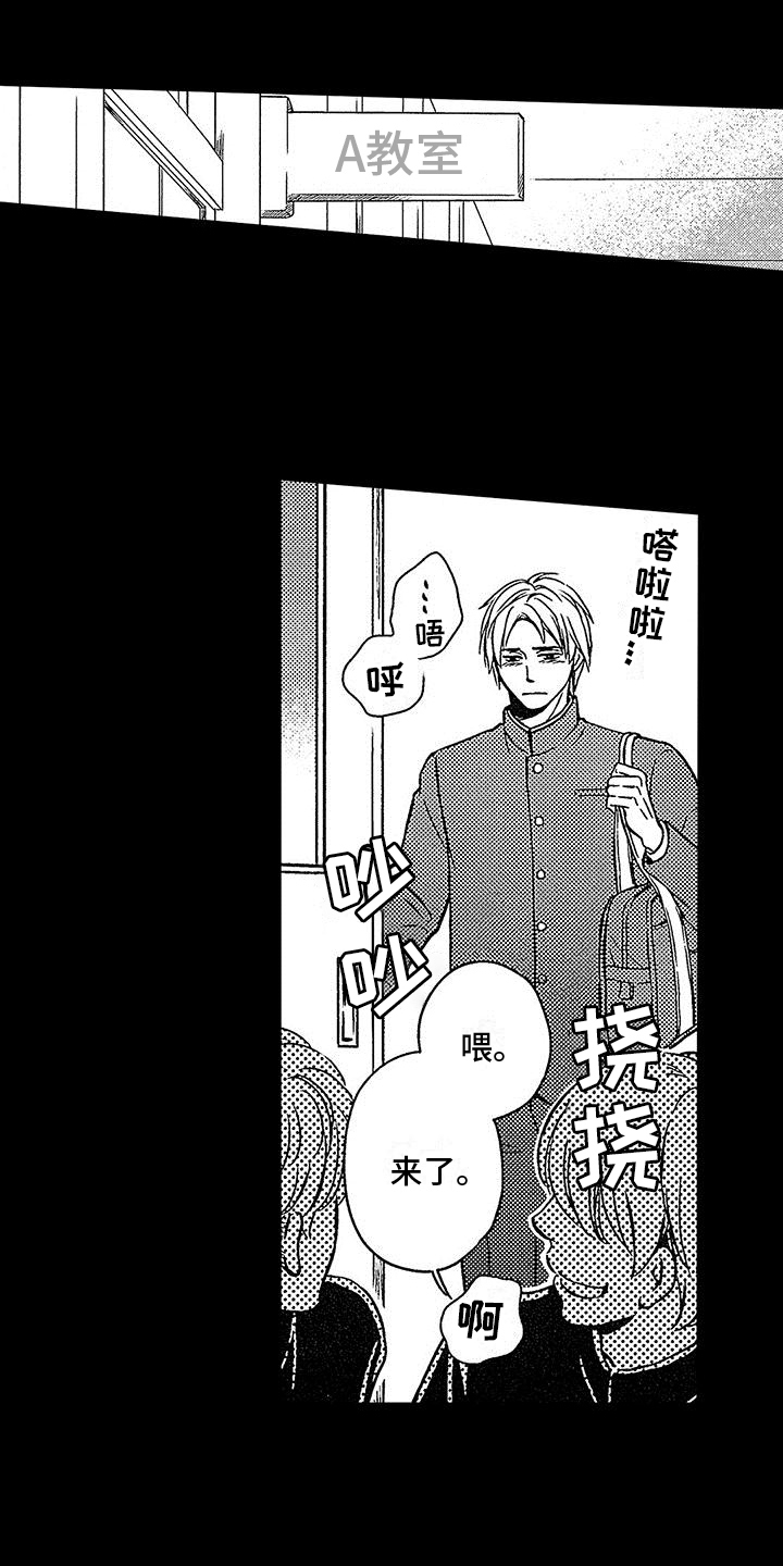 第15话0
