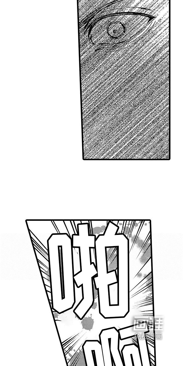 第14话1