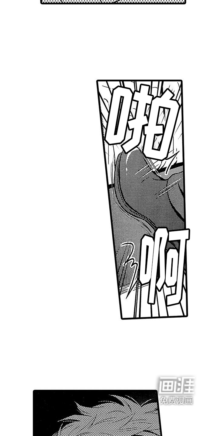 第11话15