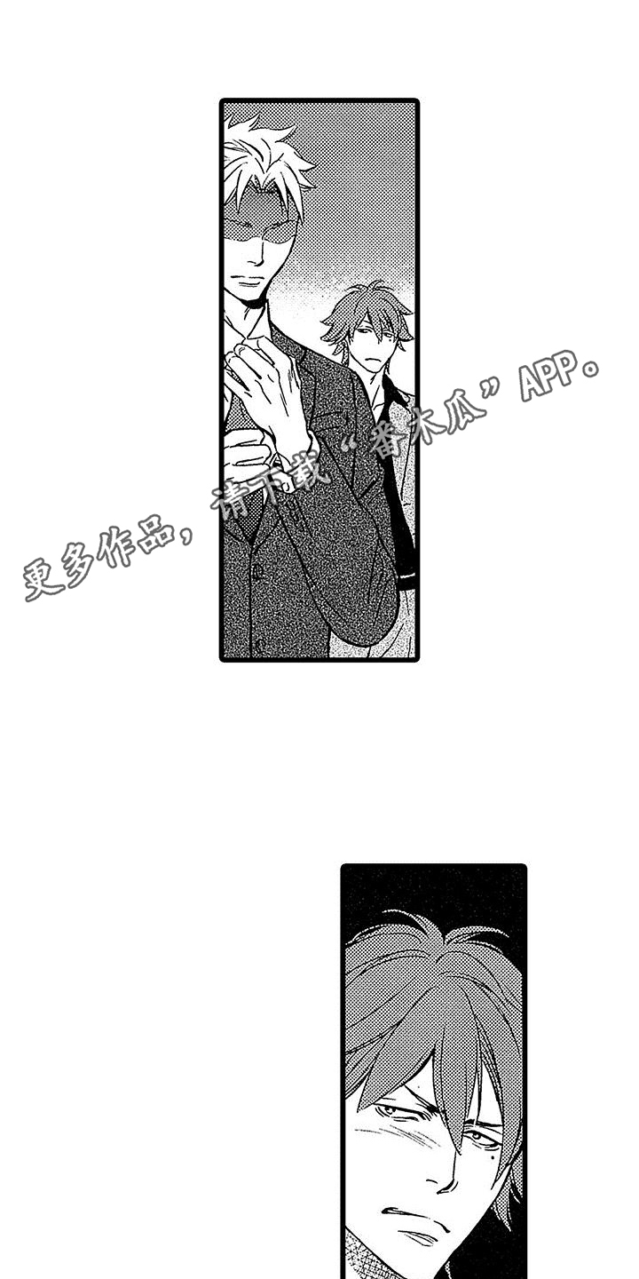 第9话0