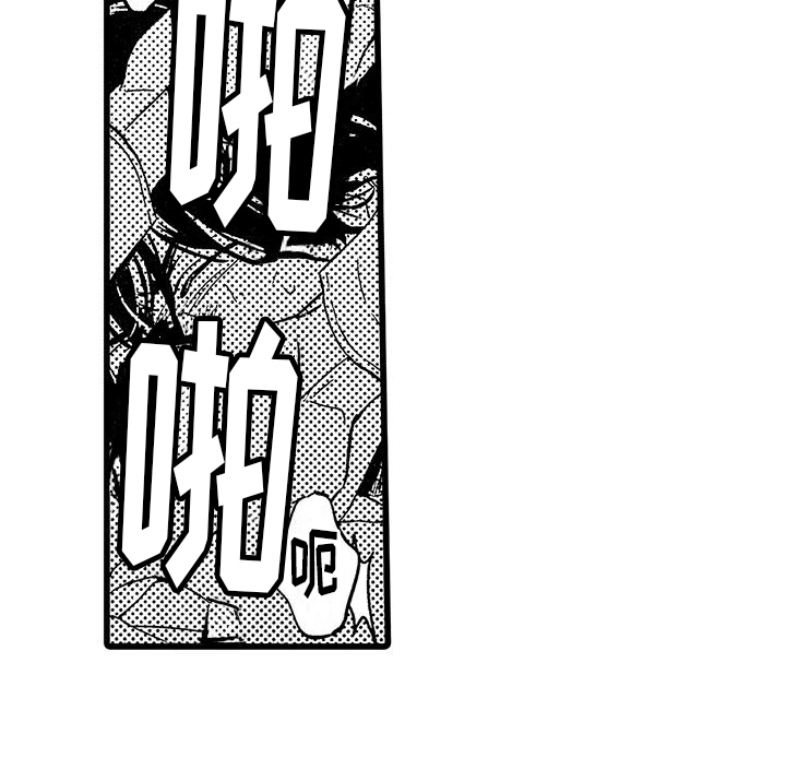 第8话16