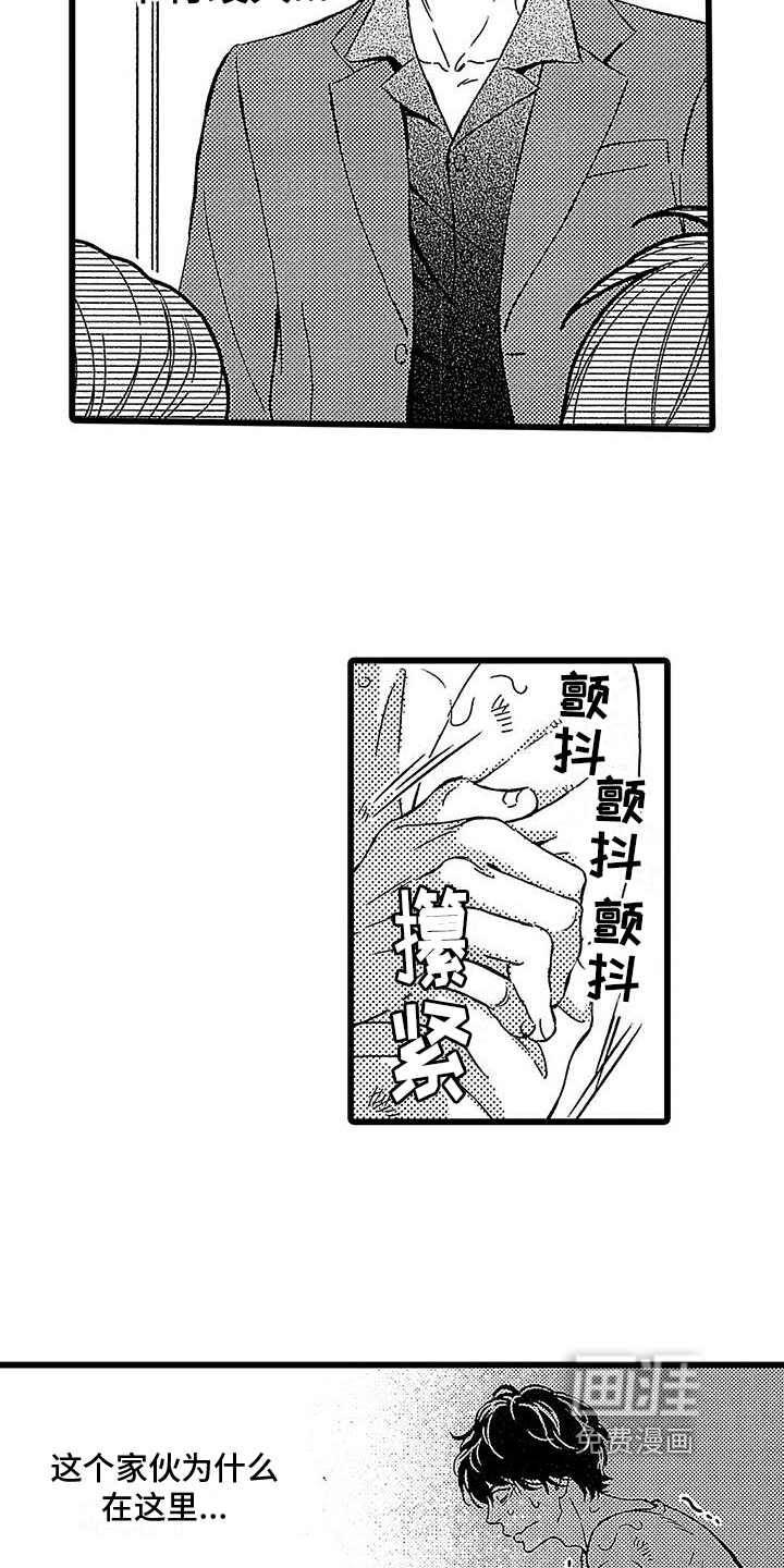第4话16