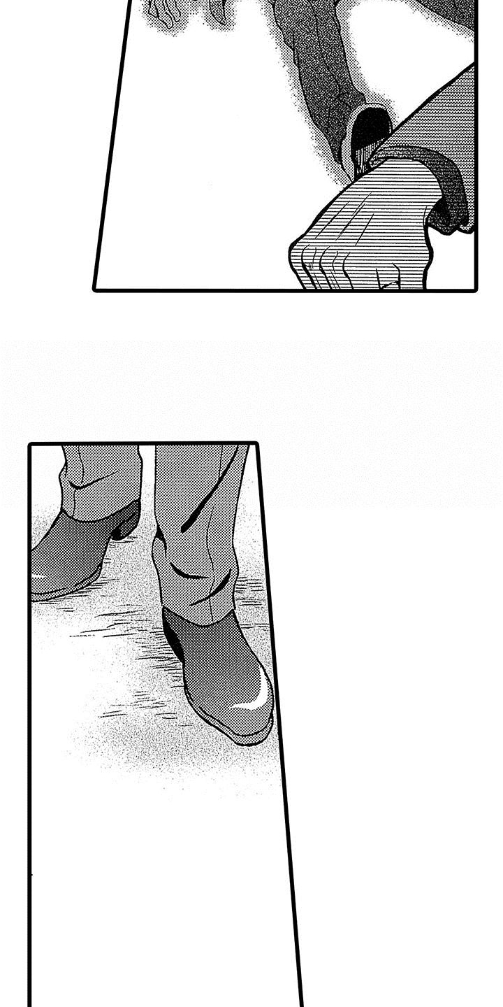 第3话9