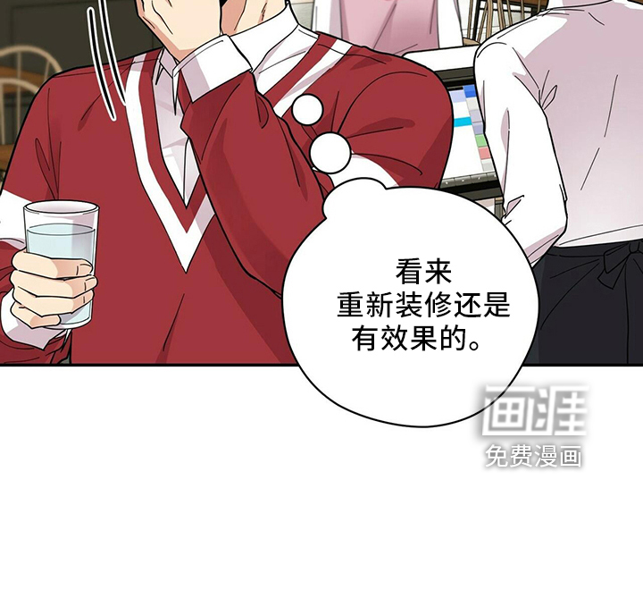 第50话25