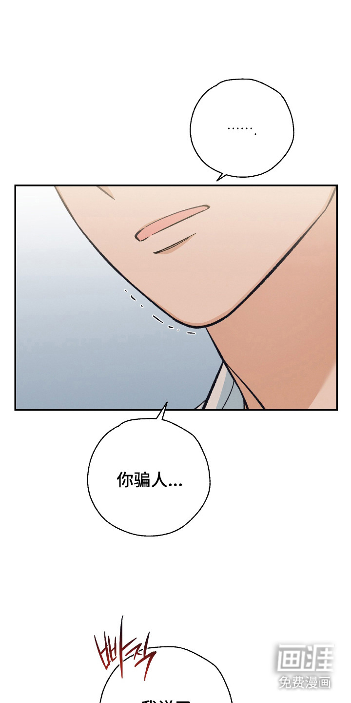 第17话0