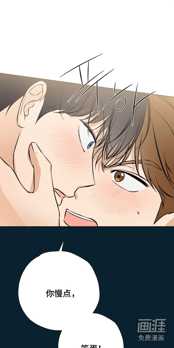 第17话12