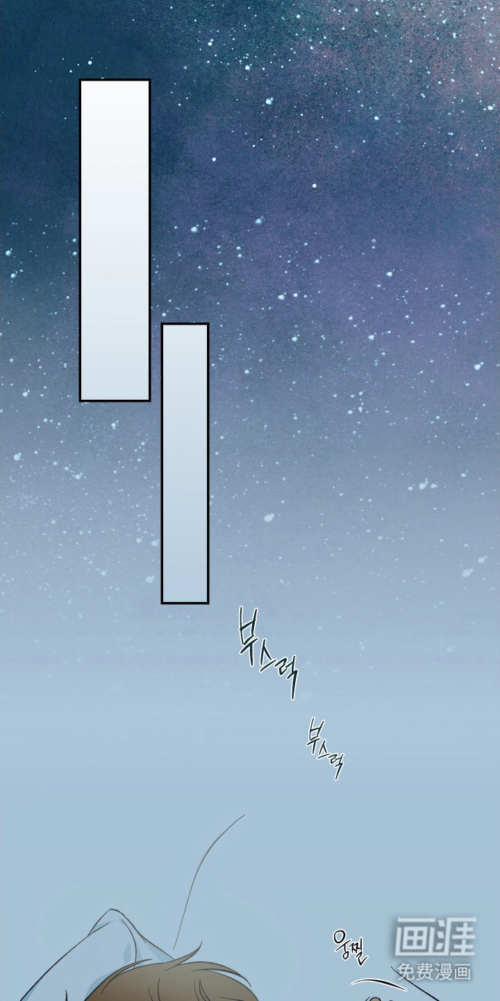 第17话14