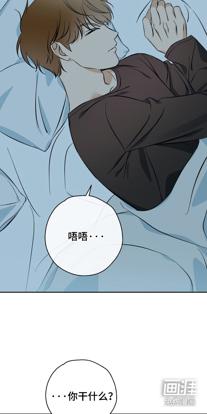 第17话15