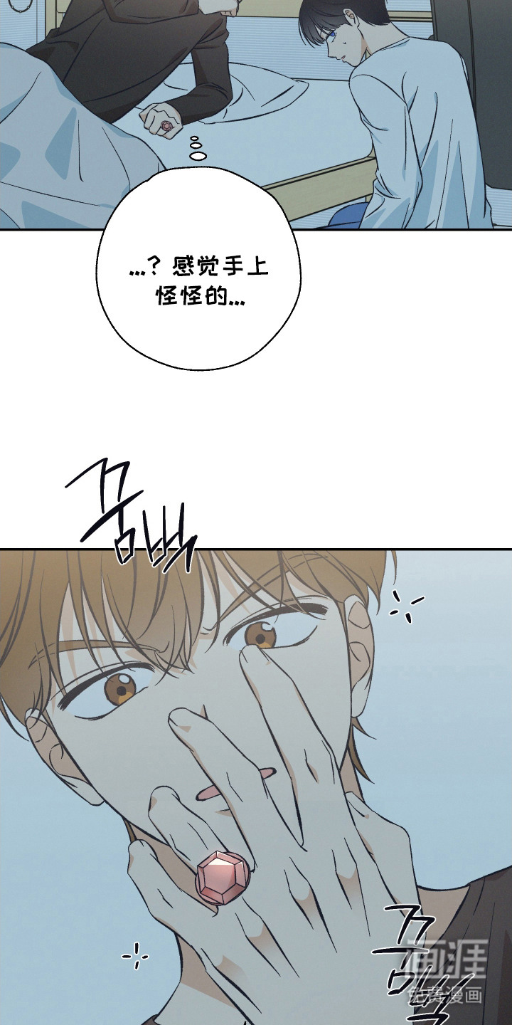 第17话17