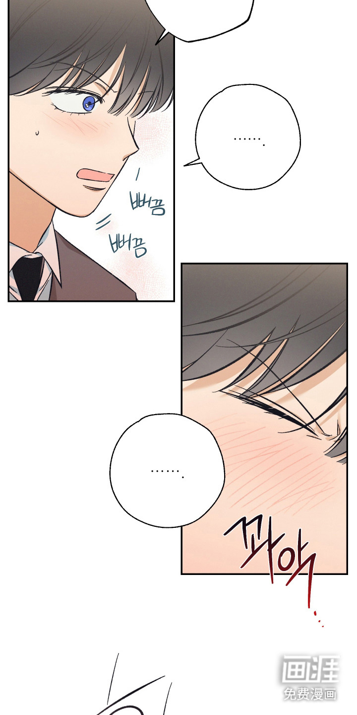 第17话4