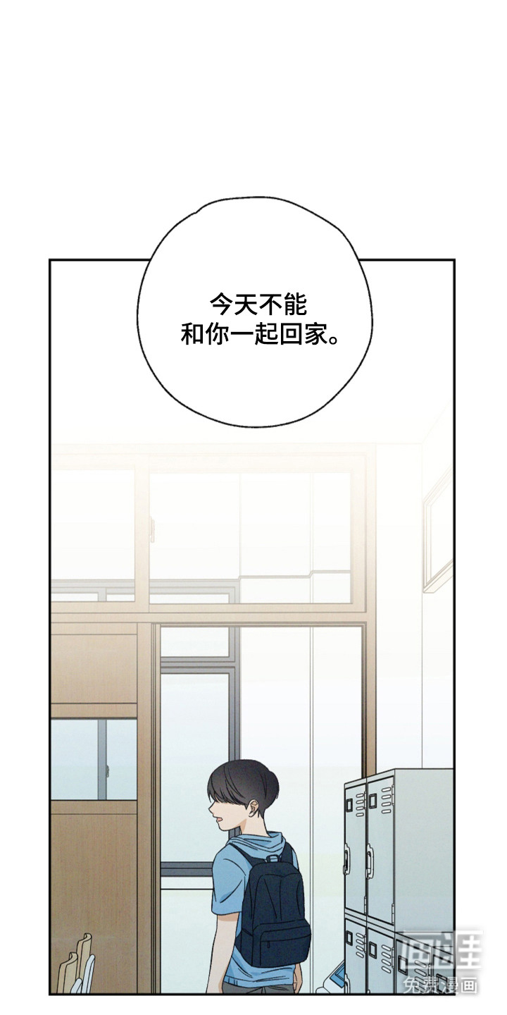 第13话0