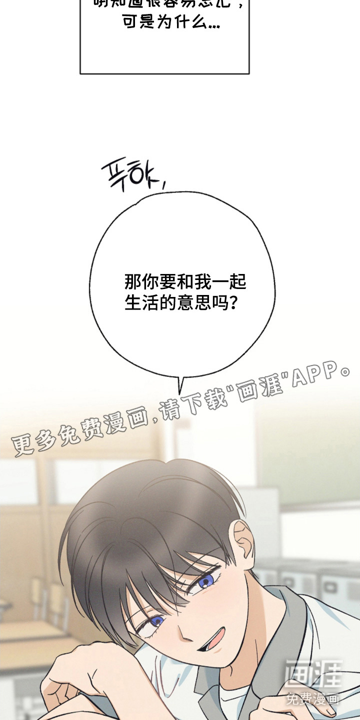 第13话18