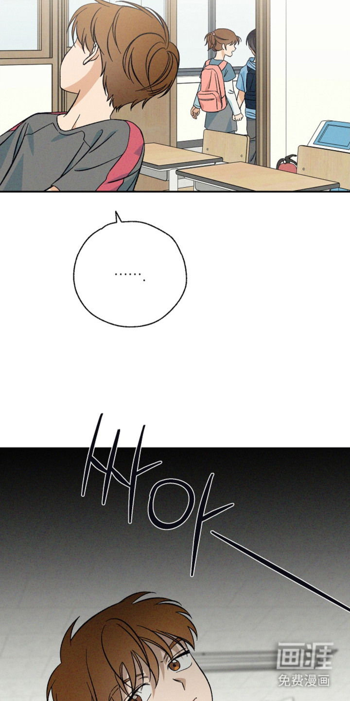 第13话2