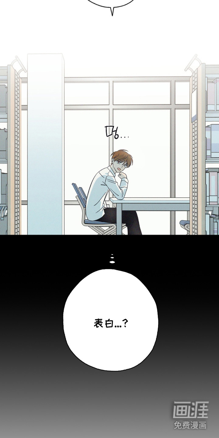 第13话27