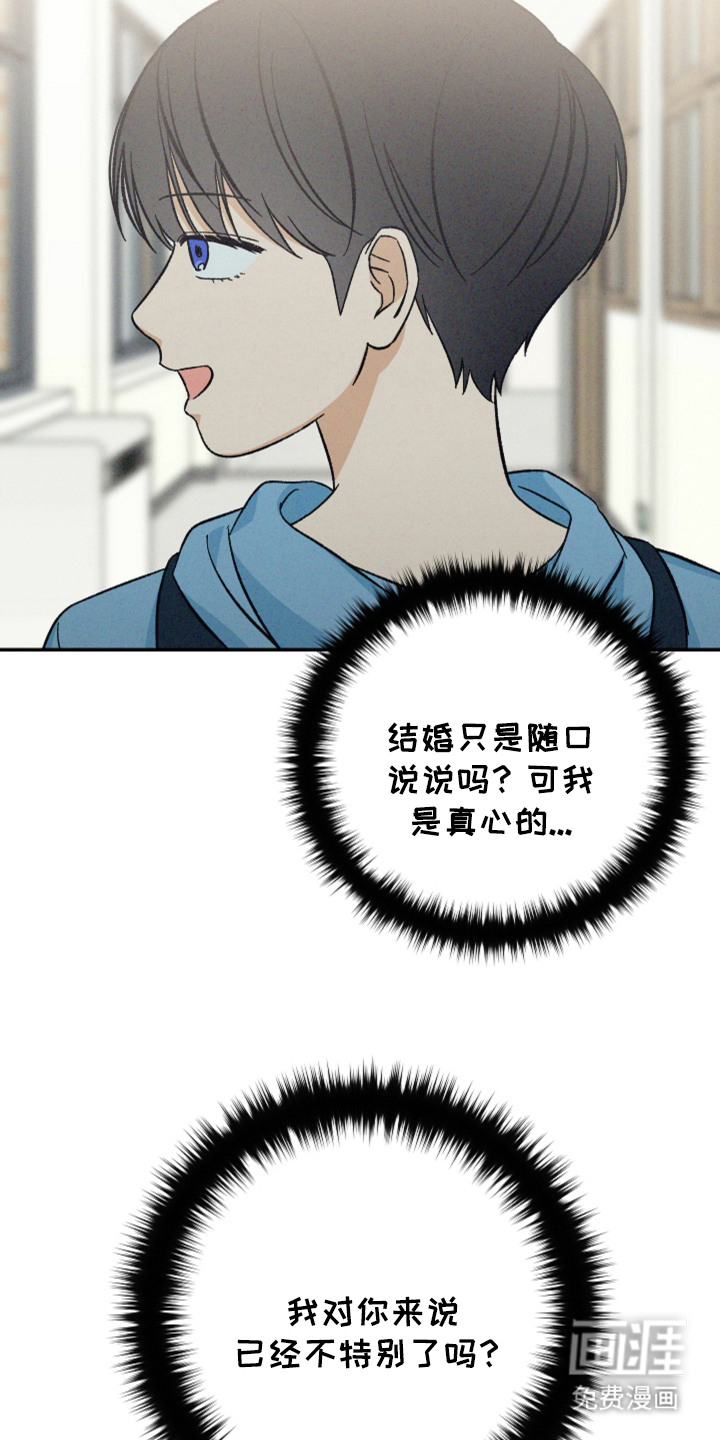 第13话4