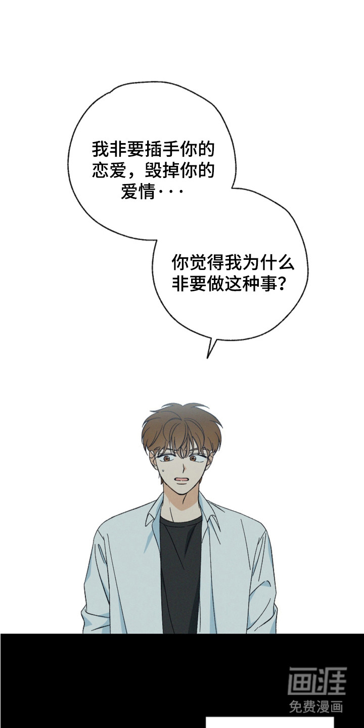 第12话0