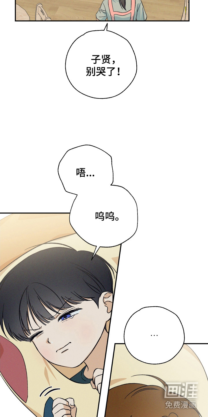 第12话10