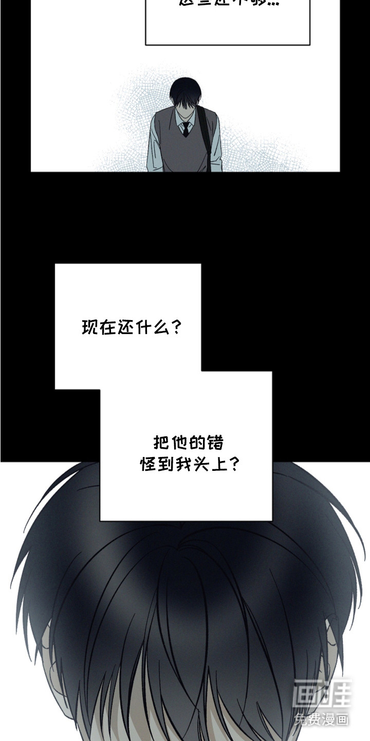 第12话2