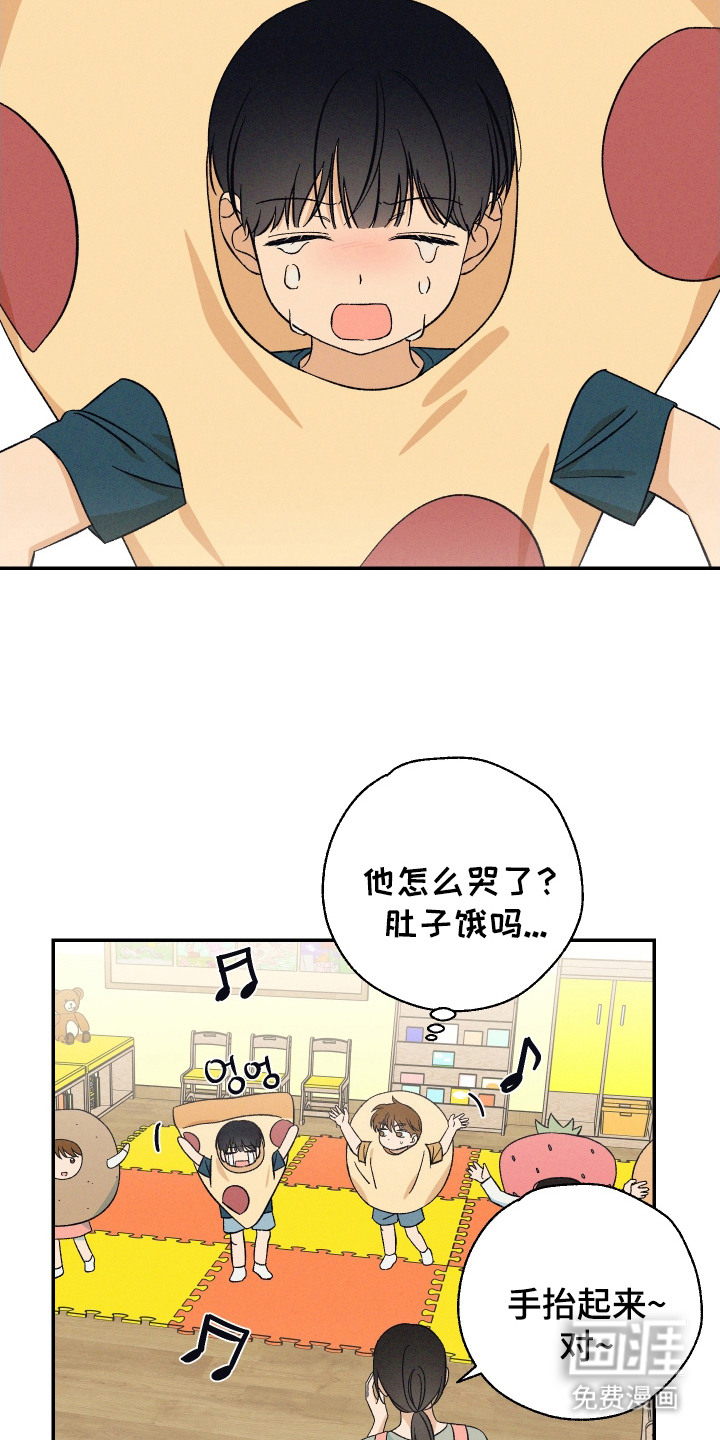第12话9