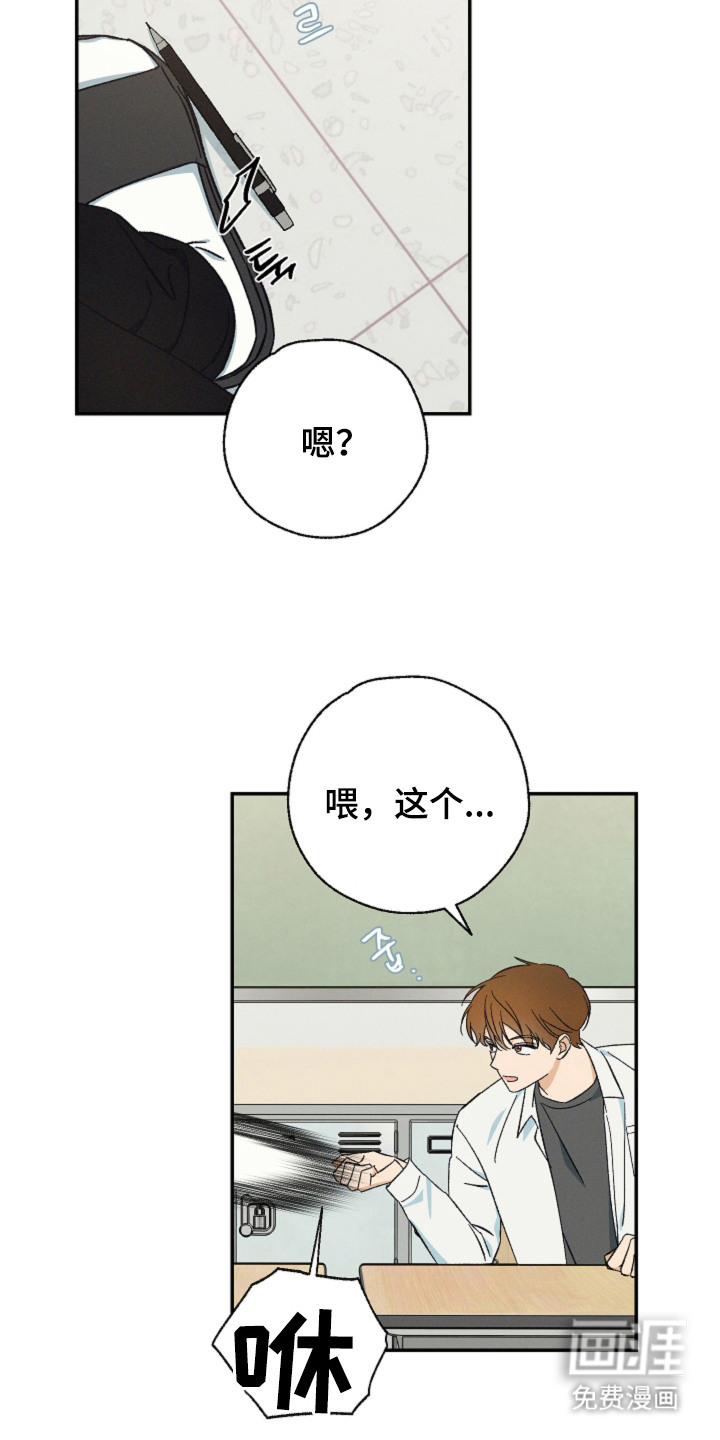 第10话1