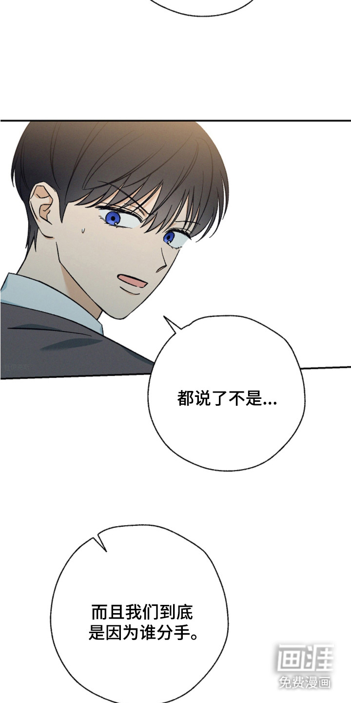 第10话13
