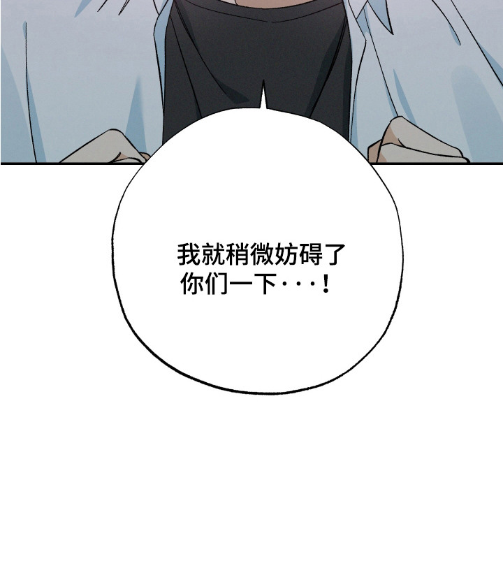 第10话20